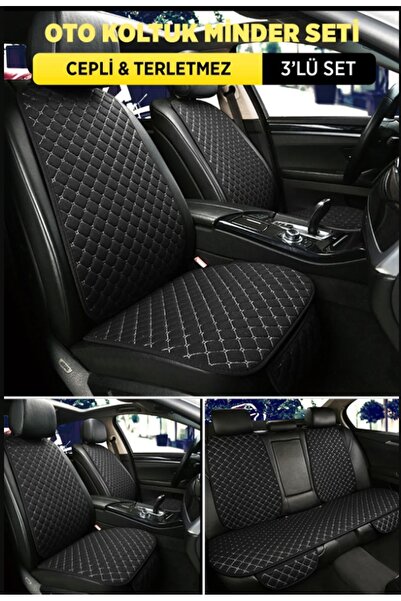 mısırlı grup طقم وسائد لمقعد السيارة مع جيب من الريش التايلاندي وجيب خلفي من ...