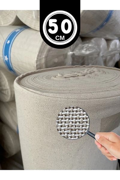 KAMİZ Πανί Punch Fabric Cendire Buldan 50x220cm, 100% βαμβάκι
