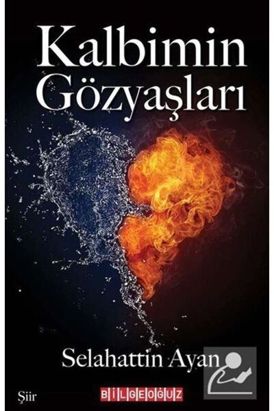 Bilgeoğuz Yayınları Kalbimin Gözyaşları