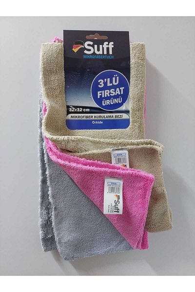 Suff ORKIDE - 3-Piece Microfiber Drying Cloth (32 x 32 cm)
