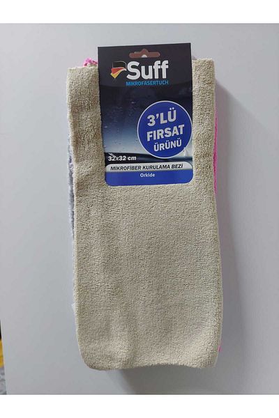 Suff ORKIDE - 3-Piece Microfiber Drying Cloth (32 x 32 cm)