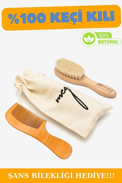 MEG Dry Brush Natural Baby Hair Brush and Wooden Comb - 100% Goat Hair Set of 2 (0 MONTHS)