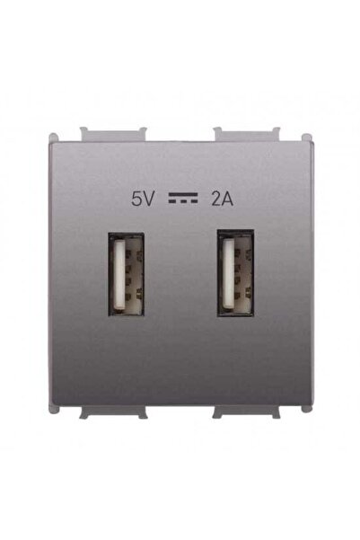 PANASONIC Viko Thea Modüler Antrasit Usb Şarj Prizi Alt+kapak 2m 5v-2a - Wvtt...