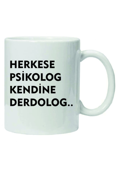 Kupabaskıcısı كأس عالم النفس لجميع أفراد العالمين