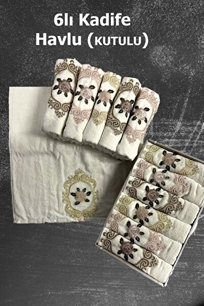 Çt Çeyizci Tekstil Набір рушників з розкішним візерунком і гупрі з сатину - 50x90, 6 штук для рук і обличчя