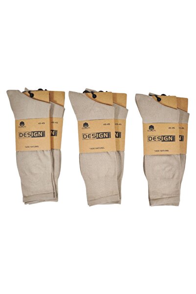 Design Socks Men's Beige 100% Cotton Socks (6 Pairs) in Special Kraft Box - Patterned Socks