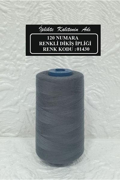 Oskar No. 120 Color Code: 1430