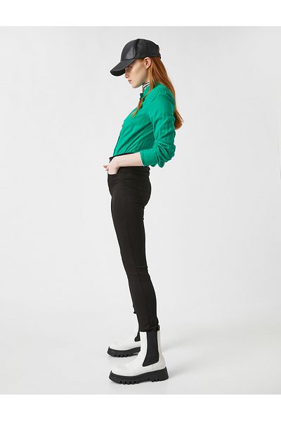Koton High Waist Skinny Fit Jeans