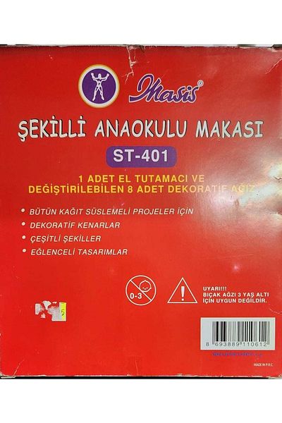 Masis St-401 Shaped Kindergarten Scissors Set of 8