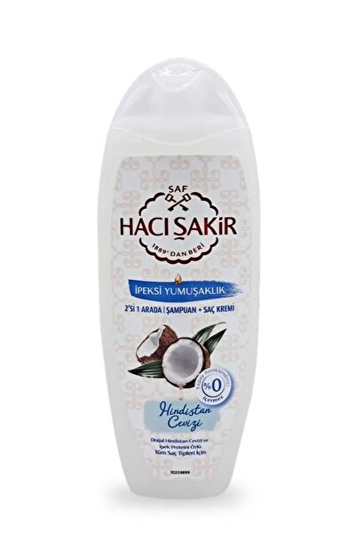 Hacı Şakir هاسي شاكر جوز الهند - عبوتين شامبو ونعومة حريرية، 500 مل