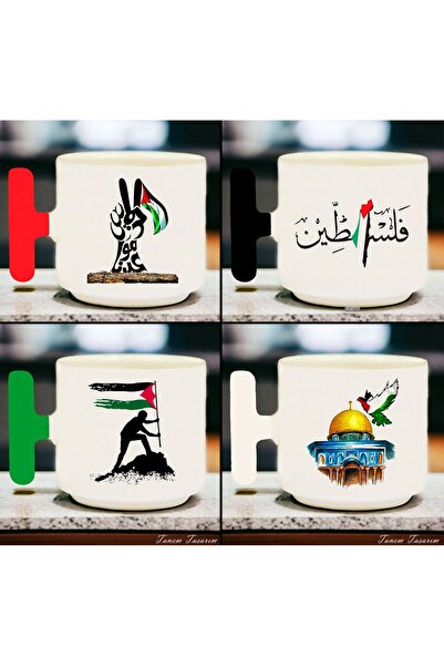 Tanem Tasarım 4 أكواب بتصميم قبة الصحراء الفلسطينية غزة