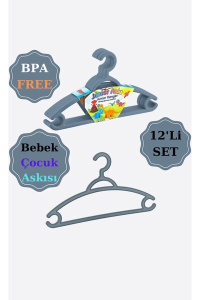 PONÇİK STORE شماعة ملابس جونيور 12 قطعة، شماعة ملابس أطفال