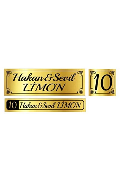 Lim10 Online Μεταλλική Ασημένια Πινακίδα Ονόματος Πόρτας 131α