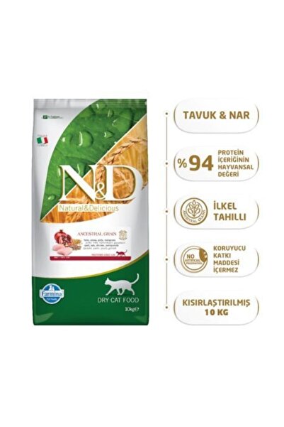 Farmina Nd Düşük Tahıllı Tavuk Nar Kısır Kedi Maması 10 Kg