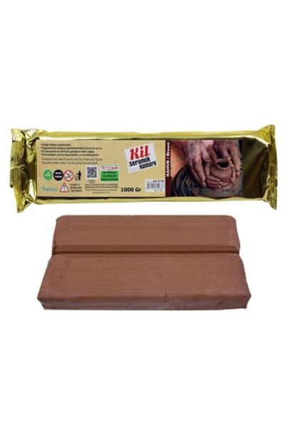 AYMAGNET صلصال سيراميك، طين، 1000 جرام، لون بني، طين النمذجة، طبيعي، صلصال سيراميك