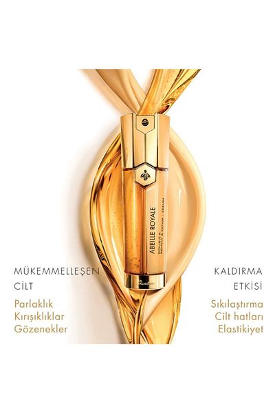Guerlain كريم إصلاح