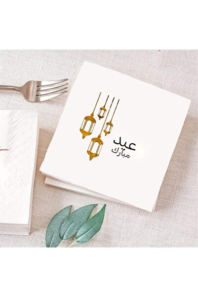 KBK MARKET إيد مبارك 2 مناديل فارانت مطبوعة بالذهب 16 قطعة