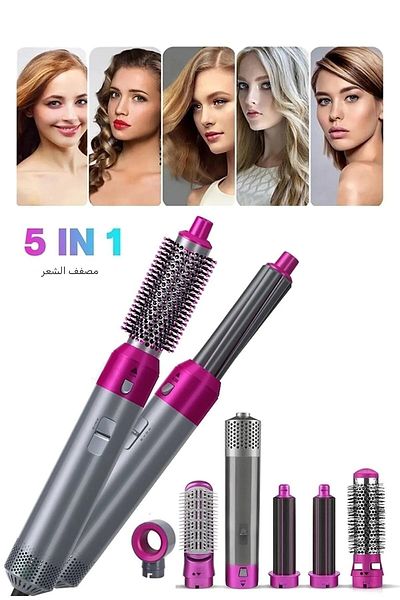 Keyfi Sepet Practical Pro Air Blow Hair Straightener Styling 5in1 Women's Care Set