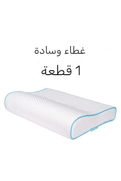 Viscofoam Pillow Case 57x37x10-7 Cm Visco Pillow Case 1 Piece