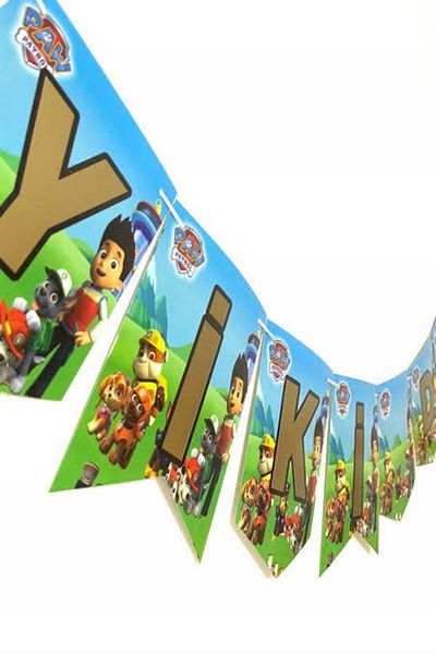 PAW PATROL Happy Birthday Banner