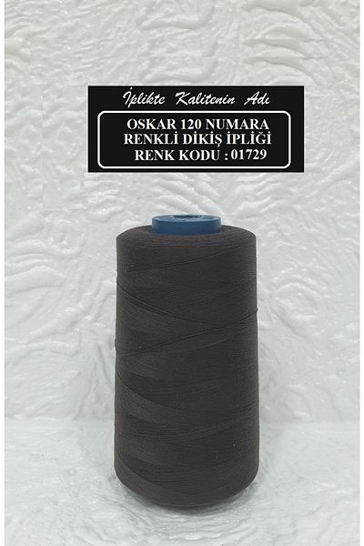 Oskar No. 120 Color Code: 1729