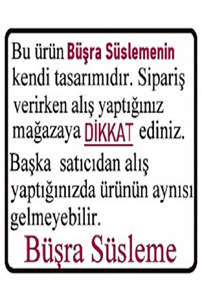 Büşra Süsleme Sünnet Kapı Süsü Mavi Tüllü, Isim Yazılı Snk4