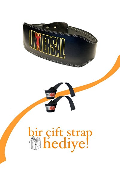 E-HSPORT Універсальний ремінь для ваг (UNISEX/110 см) та ремінь для ваг