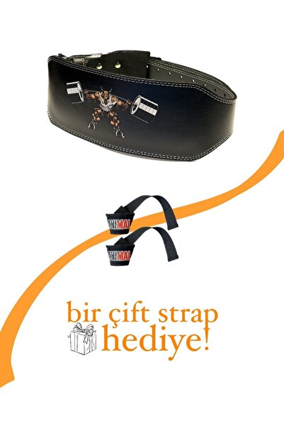 E-HSPORT Важкий пояс Bullman (UNISEX/120 см) & Важкий ремінь