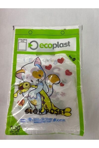Erler Ambalaj Ecoplast Yırtmalı Karışık Desenli Beyaz No: 0 Blok Poşet 100 Adet