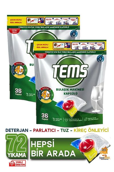 TEMS Dishwasher Capsule Detergent 36 X 2 Pack (72 Washes)