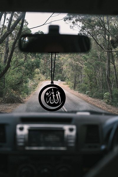 Car Rearview Mirror Ornament with Allah Lettering Metal