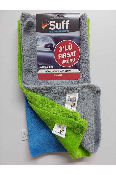 Suff Zambak Microfiber Car Cloth - 32x32 cm