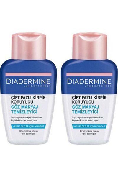 Diadermine E Dual Phase Eye Makeup Remover 2 Pack 125+125 Ml8690572780107