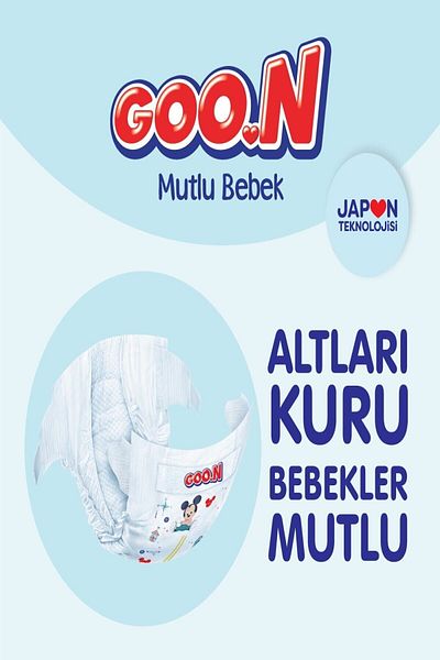 Goo.n Goon Baby Diapers Happy Baby Jumbo Pack Size 3 36 Pcs X 4 Pcs