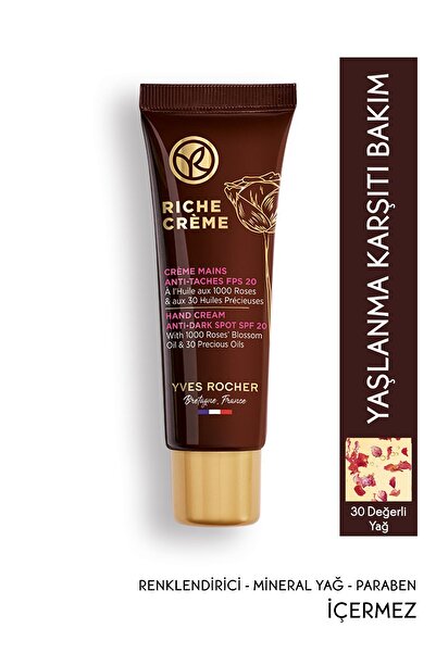 Yves Rocher Besleyici Yaşlanma Karşıtı Değerli Yağ Bakımı Riche Crème-vitamin...