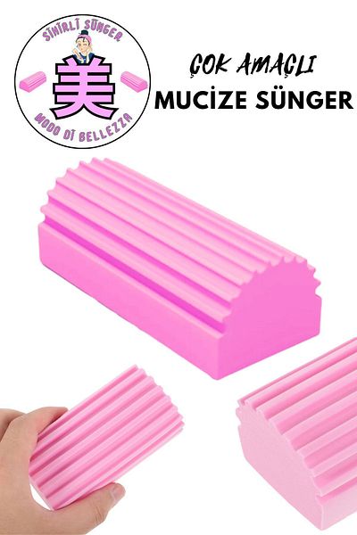 Modo Di Bellezza Magic Duster Damp Dusting/Car Wiping/Multifunctional Cleaning Sponge