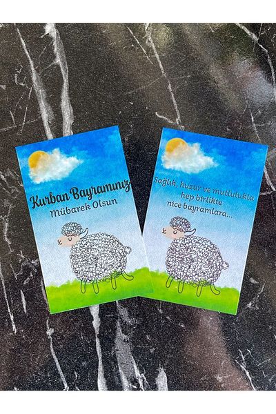 Hayal.kirtasiyesi Eid Al-Adha Memo Card 5X8 cm 30 Pcs Thank You Card, Gift Card, Feast Gift