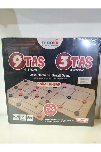 Mankii Oyuncak ألعاب العقل الملونة: 9Stone 3Stone المنطق والألعاب الإستراتيجية