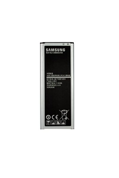 Samsung Galaxy Note 4 - N910 3220 Mah Batarya Pil