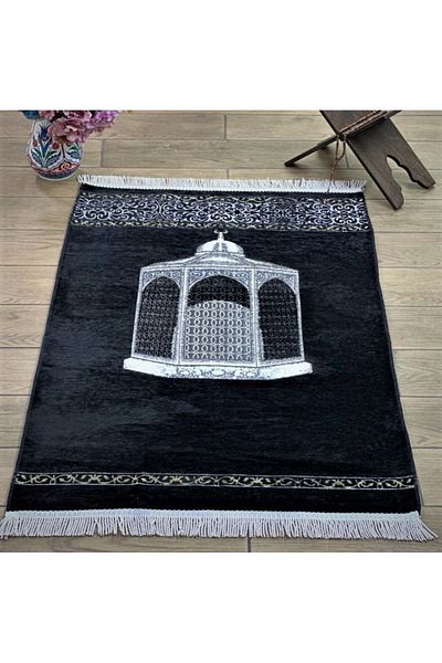 Asyabayrak Ibrahim Makam-I Black Luxury Chenille Prayer Rug