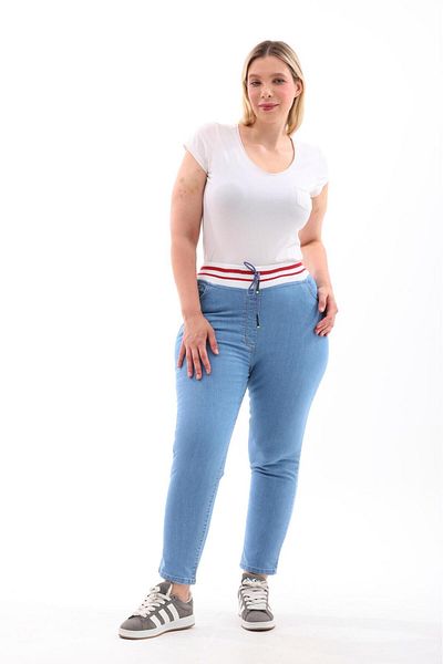 EYLÜLXXL Large Size Women's Trousers - Lycra with Ribbed Detail on the Waist