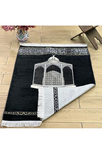Asyabayrak Ibrahim Makam-I Black Luxury Chenille Prayer Rug