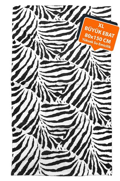 HAMUR Πετσέτα θαλάσσης Zebra Black 80x150 cm E43pr 0650045 hm