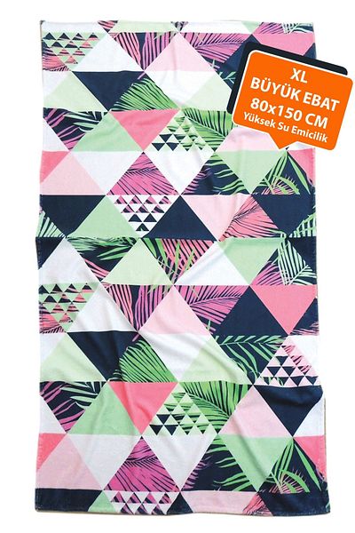 HAMUR Πετσέτα θαλάσσης Trendy 80x150 cm E43pr 0650039 hm