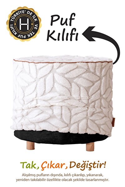 HAMUR Yıkanabilir Puf Tabure Kılıfı Tak-Çıkar-Değiştir-Yenile Orta Sehpa Kılıfı By Lotus Ekru