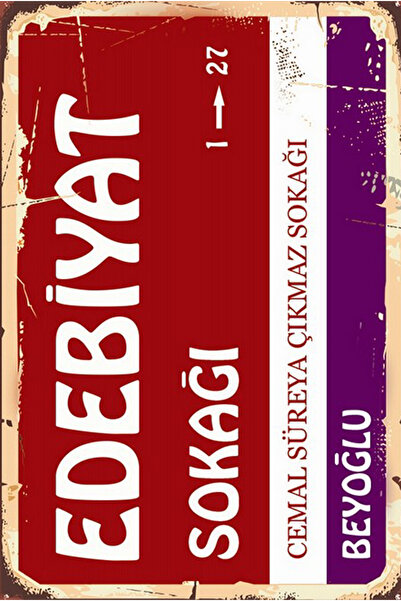 hediyeniburadabul Poster retro din lemn scris