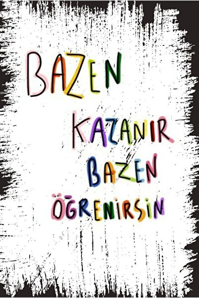 hediyeniburadabul Napisani retro drveni poster