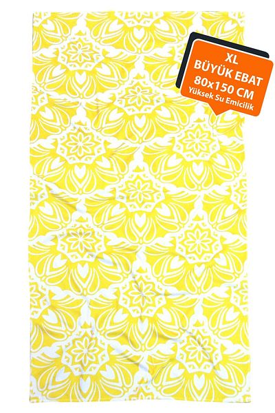 HAMUR Πετσέτα θαλάσσης Scope Yellow 80x150 cm E43pr 0650037 hm
