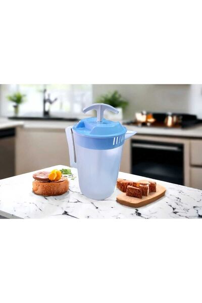 ÇEÇEN HOME (2 ADET) Ayran Çırpma Sürahisi Ayran Sürahisi Ayran Çırpıcı 2,5 Lt