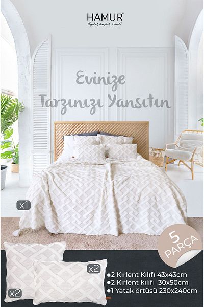HAMUR Nordic Bedspread Set Double Set Bohemian Punch Ponch Pattern Handheld Ecru